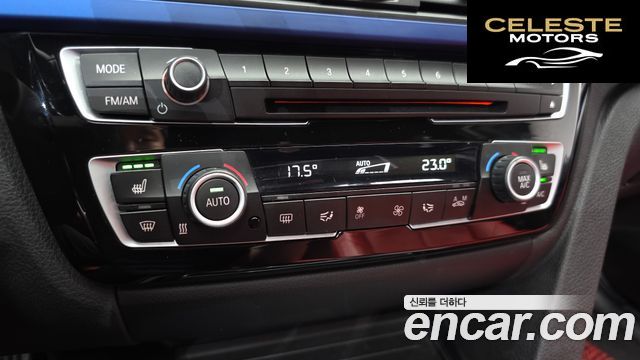 BMW Série 3 (F30) 330i M Sport 2017 — photo 15 sur 20