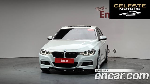 BMW Série 3 (F30) 330i M Sport 2017 — photo 2 sur 20