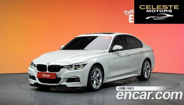 BMW Série 3 (F30) 330i M Sport 2017 — photo 20 sur 20