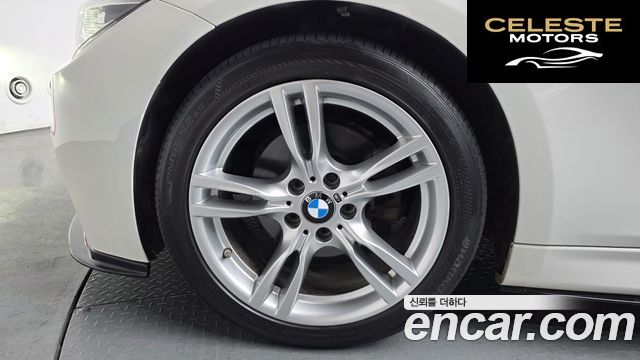 BMW Série 3 (F30) 330i M Sport 2017 — photo 4 sur 20