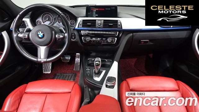 BMW Série 3 (F30) 330i M Sport 2017 — photo 6 sur 20