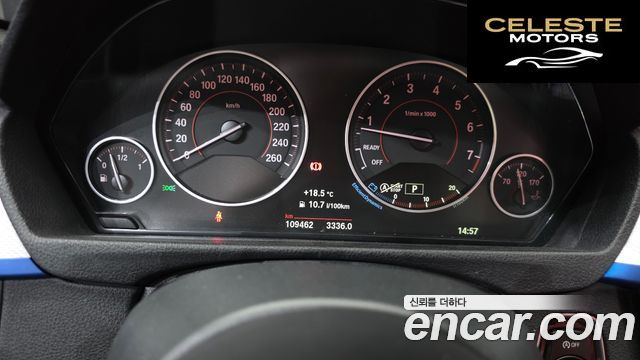 BMW Série 3 (F30) 330i M Sport 2017 — photo 7 sur 20