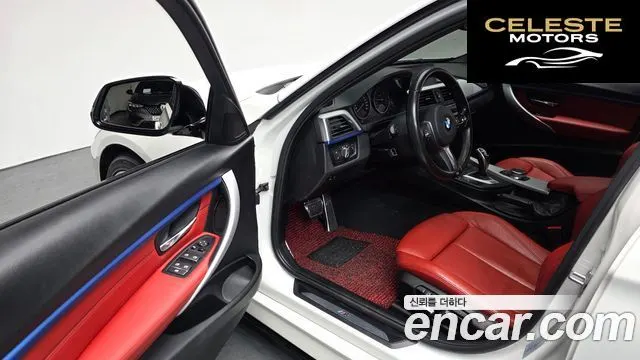 BMW Série 3 (F30) 330i M Sport 2017 — photo 10 sur 20