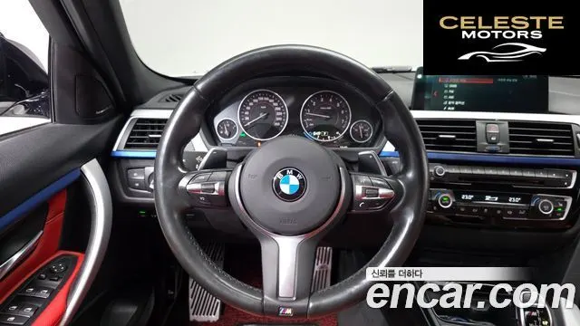BMW Série 3 (F30) 330i M Sport 2017 — photo 12 sur 20