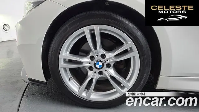 BMW Série 3 (F30) 330i M Sport 2017 — photo 4 sur 20