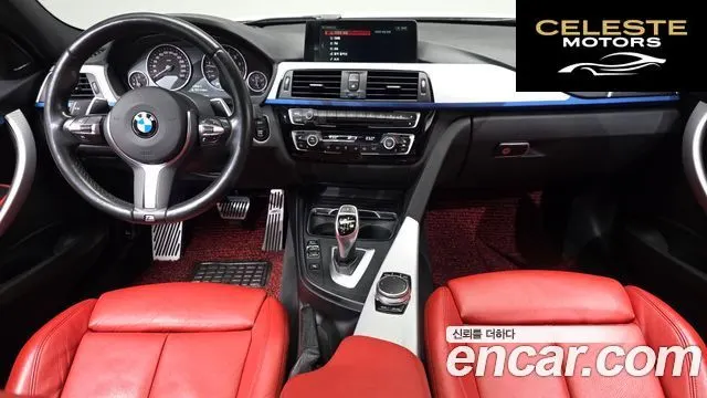 BMW Série 3 (F30) 330i M Sport 2017 — photo 6 sur 20