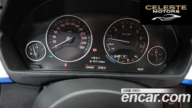 BMW Série 3 (F30) 330i M Sport 2017 — photo 7 sur 20