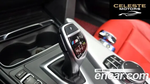 BMW Série 3 (F30) 330i M Sport 2017 — photo 8 sur 20