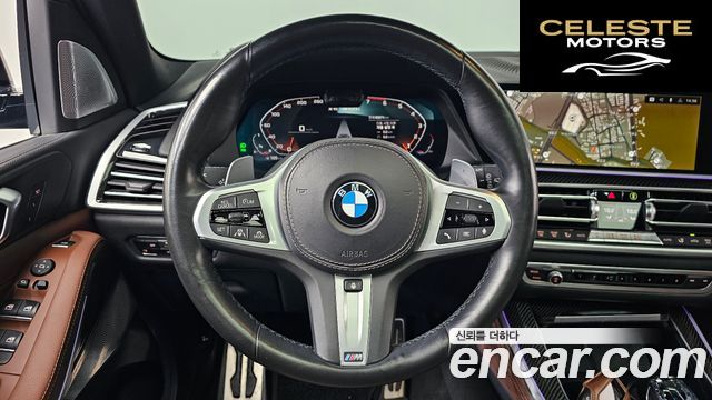 BMW X5 (G05) M50i 2022 — photo 13 sur 20