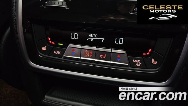 BMW X5 (G05) M50i 2022 — photo 18 sur 20