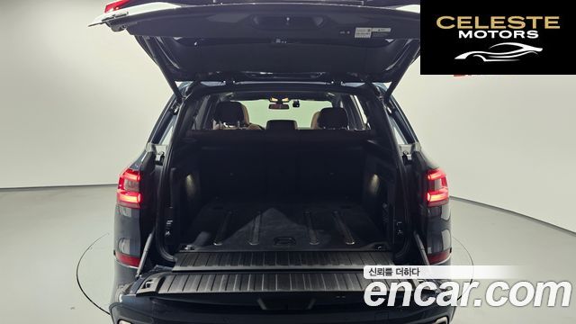 BMW X5 (G05) M50i 2022 — photo 20 sur 20