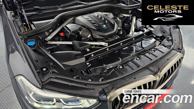 BMW X5 (G05) M50i 2022 — photo 6 sur 20