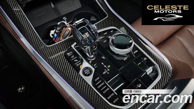 BMW X5 (G05) M50i 2022 — photo 9 sur 20