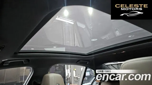 BMW i5 (G60) eDrive 40 M Sport 2025 — photo 19 sur 20