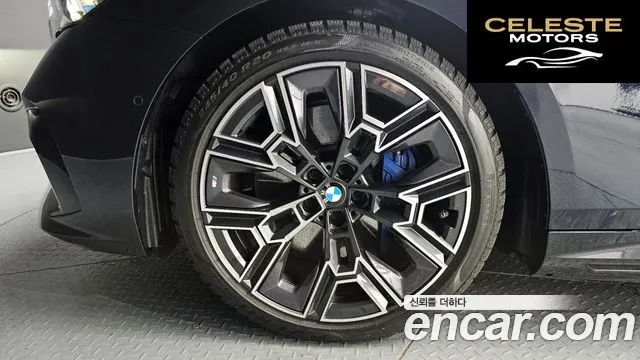 BMW i5 (G60) eDrive 40 M Sport 2025 — photo 5 sur 20
