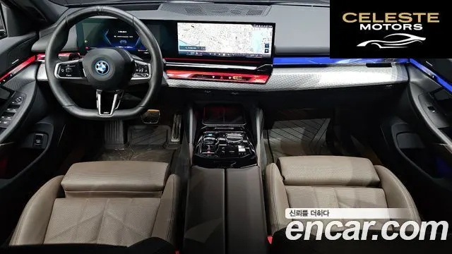BMW i5 (G60) eDrive 40 M Sport 2025 — photo 7 sur 20