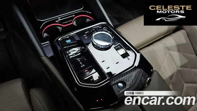 BMW i5 (G60) eDrive 40 M Sport 2025 — photo 9 sur 20