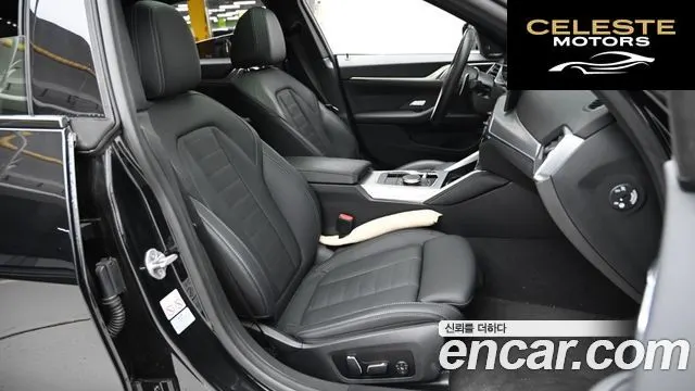 BMW Série 4 (G22) 420i M Sport Gran Coupé 2024 — photo 10 sur 26