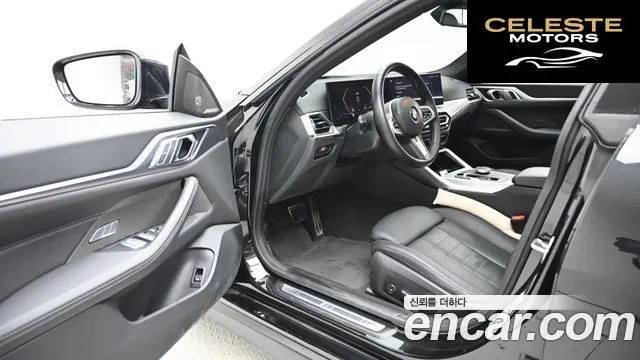 BMW Série 4 (G22) 420i M Sport Gran Coupé 2024 — photo 11 sur 26