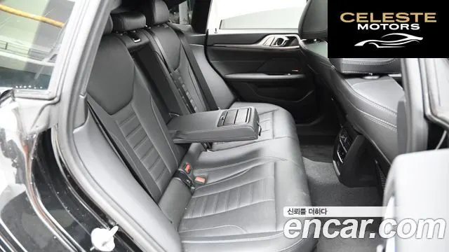 BMW Série 4 (G22) 420i M Sport Gran Coupé 2024 — photo 12 sur 26