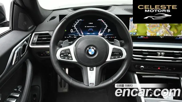 BMW Série 4 (G22) 420i M Sport Gran Coupé 2024 — photo 13 sur 26