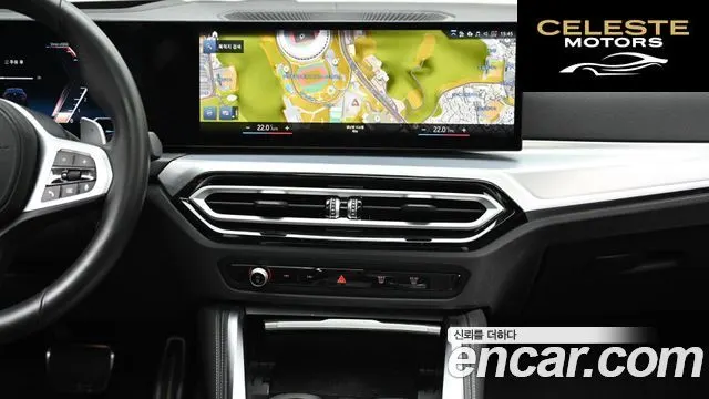 BMW Série 4 (G22) 420i M Sport Gran Coupé 2024 — photo 14 sur 26