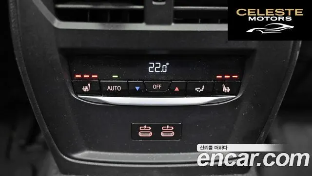 BMW Série 4 (G22) 420i M Sport Gran Coupé 2024 — photo 16 sur 26