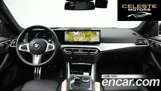 BMW Série 4 (G22) 420i M Sport Gran Coupé 2024 — photo 24 sur 26