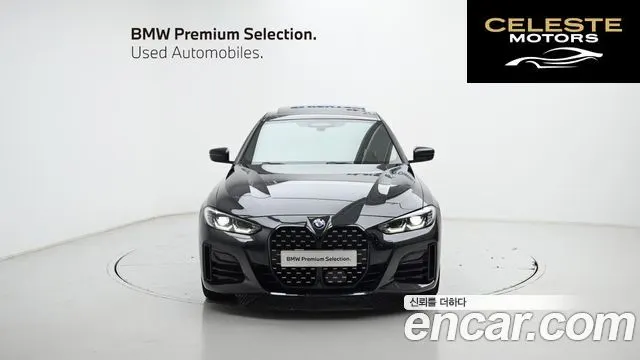 BMW Série 4 (G22) 420i M Sport Gran Coupé 2024 — photo 3 sur 26