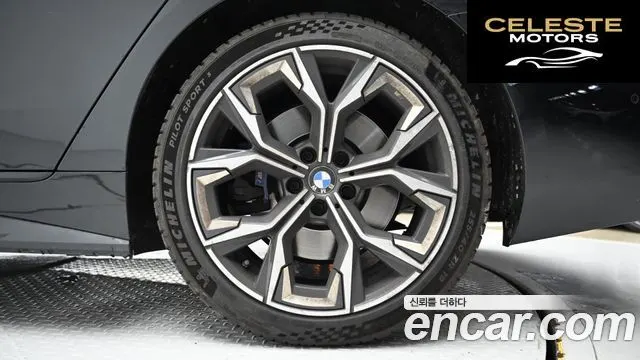 BMW Série 4 (G22) 420i M Sport Gran Coupé 2024 — photo 5 sur 26