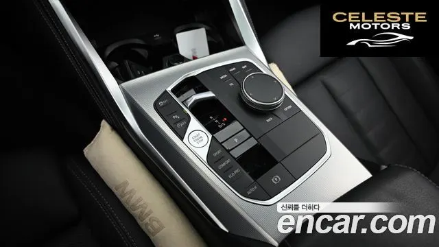 BMW Série 4 (G22) 420i M Sport Gran Coupé 2024 — photo 9 sur 26