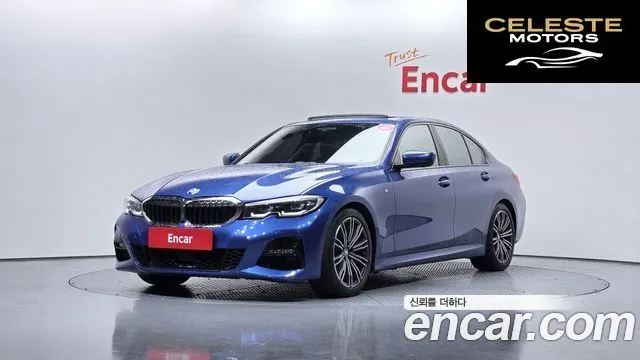 BMW Série 3 (G20) 320i M Sport 2021 — photo 1 sur 20