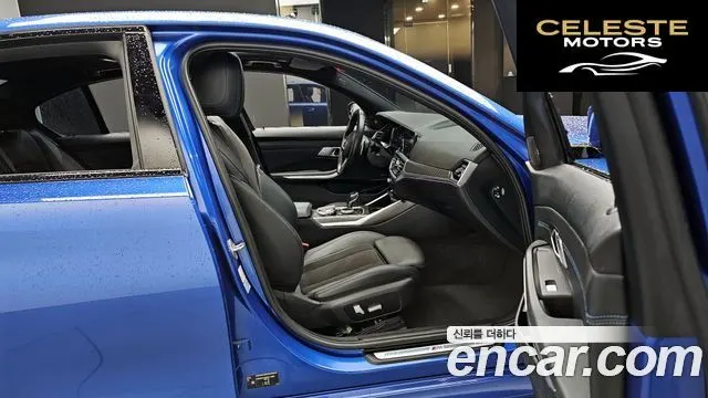 BMW Série 3 (G20) 320i M Sport 2021 — photo 11 sur 20