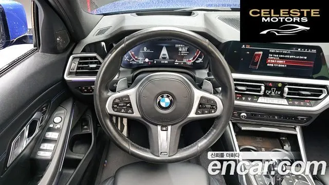 BMW Série 3 (G20) 320i M Sport 2021 — photo 13 sur 20