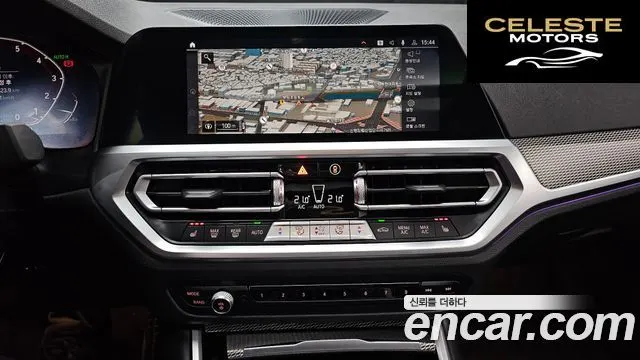 BMW Série 3 (G20) 320i M Sport 2021 — photo 14 sur 20