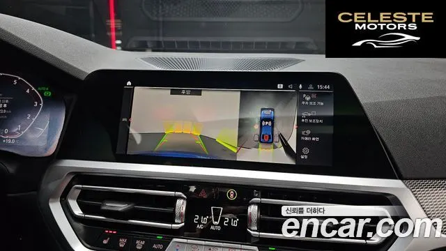 BMW Série 3 (G20) 320i M Sport 2021 — photo 15 sur 20