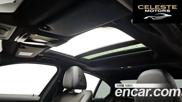BMW Série 3 (G20) 320i M Sport 2021 — photo 19 sur 20