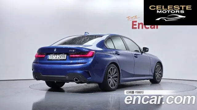 BMW Série 3 (G20) 320i M Sport 2021 — photo 2 sur 20