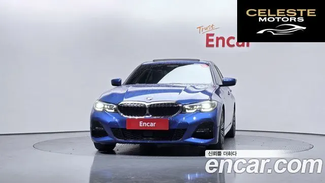 BMW Série 3 (G20) 320i M Sport 2021 — photo 3 sur 20