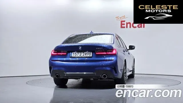 BMW Série 3 (G20) 320i M Sport 2021 — photo 4 sur 20