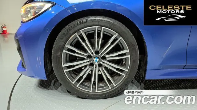 BMW Série 3 (G20) 320i M Sport 2021 — photo 5 sur 20