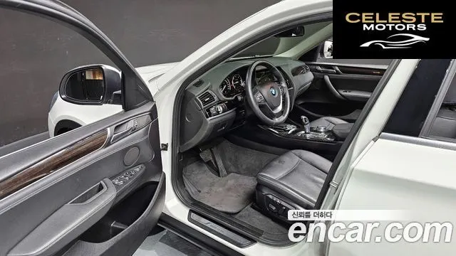 BMW X4 (F26) xDrive20d SAC Edition 2017 — photo 11 sur 26
