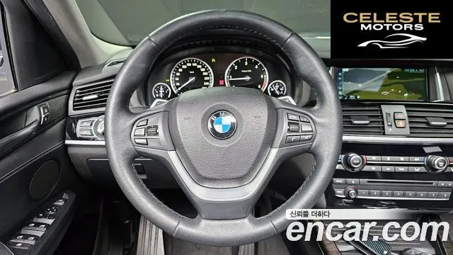 BMW X4 (F26) xDrive20d SAC Edition 2017 — photo 13 sur 26