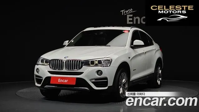 BMW X4 (F26) xDrive20d SAC Edition 2017 — photo 23 sur 26