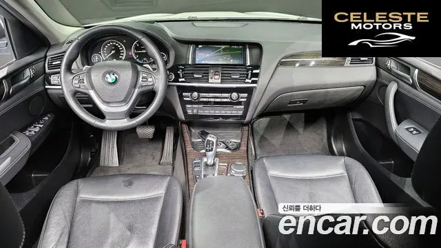 BMW X4 (F26) xDrive20d SAC Edition 2017 — photo 24 sur 26