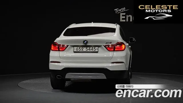 BMW X4 (F26) xDrive20d SAC Edition 2017 — photo 4 sur 26