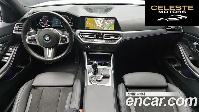 BMW Série 3 (G20) 320i M Sport 2022 — photo 7 sur 20