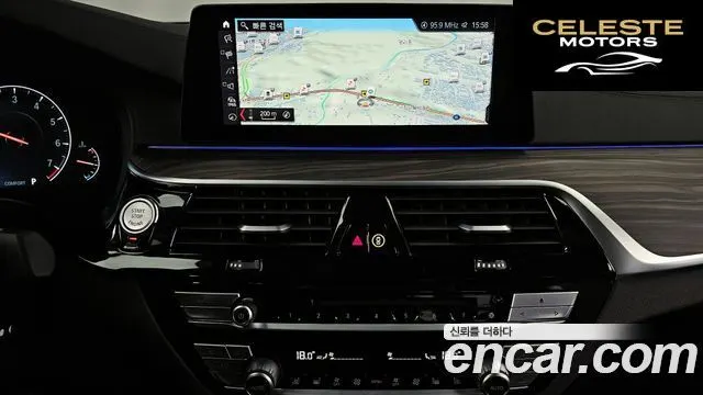 BMW Série 5 (G30) 530i xDrive Luxury Plus 2019 — photo 14 sur 27