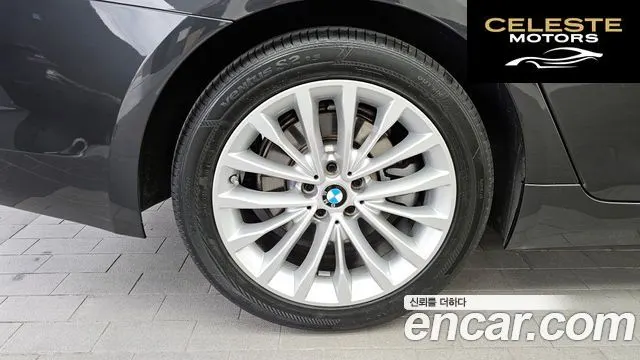 BMW Série 5 (G30) 530i xDrive Luxury Plus 2019 — photo 5 sur 27