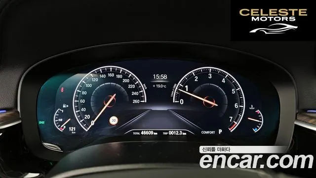 BMW Série 5 (G30) 530i xDrive Luxury Plus 2019 — photo 8 sur 27